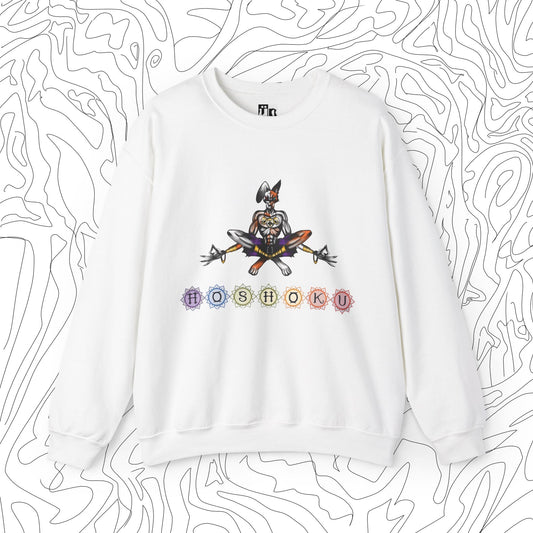 "Nirvana" Hoshoku Sweatshirt - ÜNDR 🐰|🦊